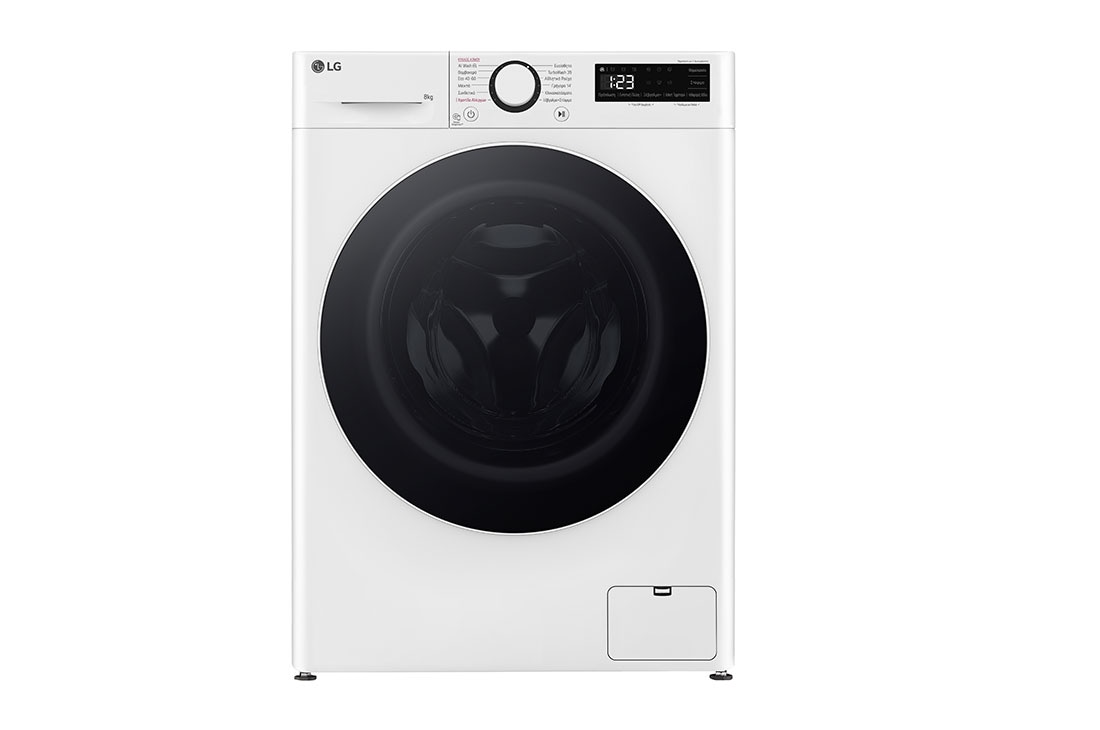 LG Πλυντ?ριο Ρο?χων 8kg, AI DD?, Steam?,TurboWash?, front view, F2R5008TSWW