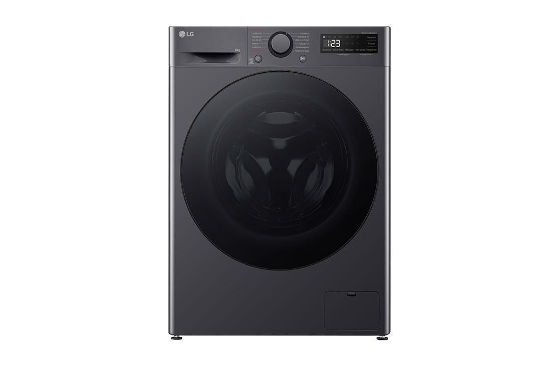 LG Πλυντ?ριο Ρο?χων 8kg, AI DD?, Steam?,TurboWash?, Front view, F2R5008TSMB