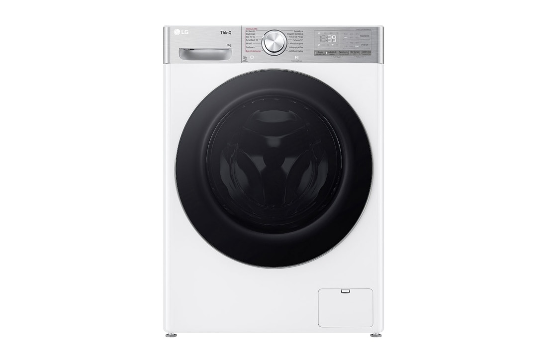 LG Πλυντ?ριο Ρο?χων Slim 9kg, AI DD?, Steam?, Front View, F2R9009TPWC