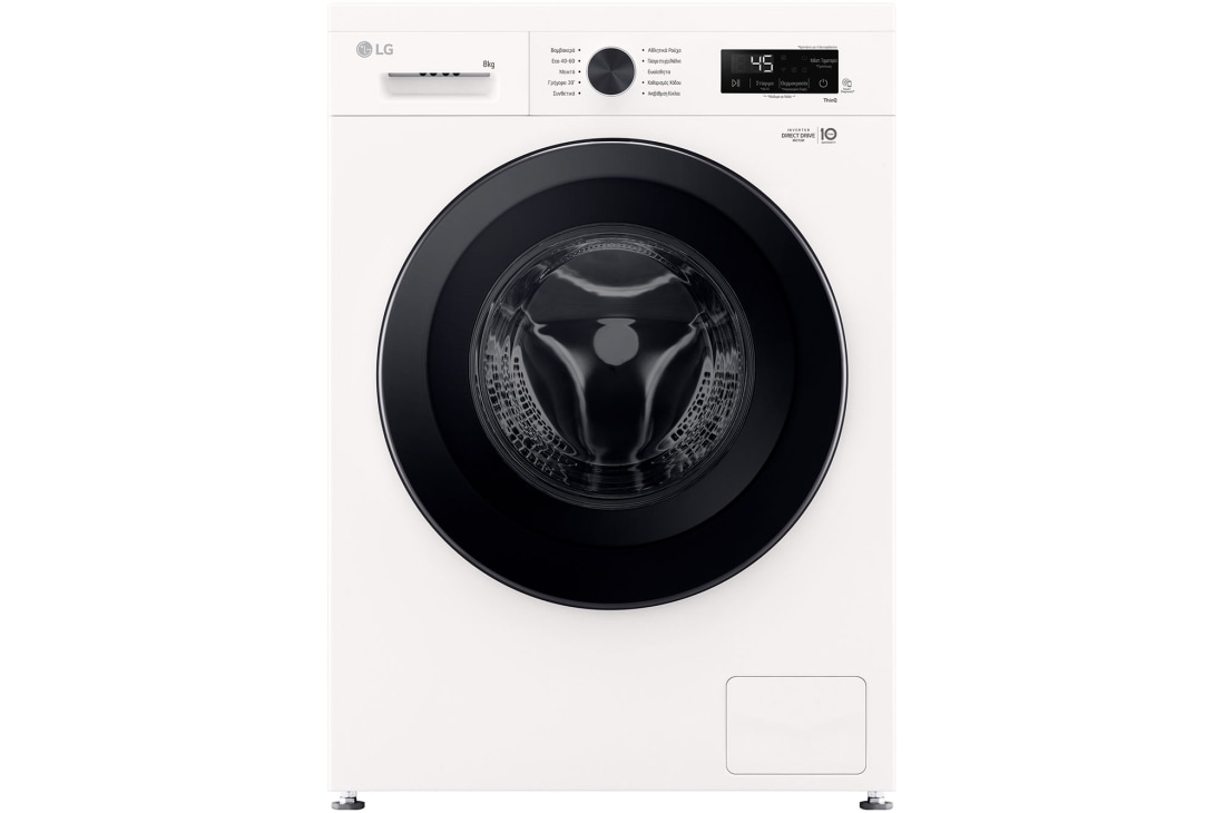 LG Πλυντ?ριο Ρο?χων 8kg, 6 motion, Steam?, Εμπρ??, F4X1008NWK