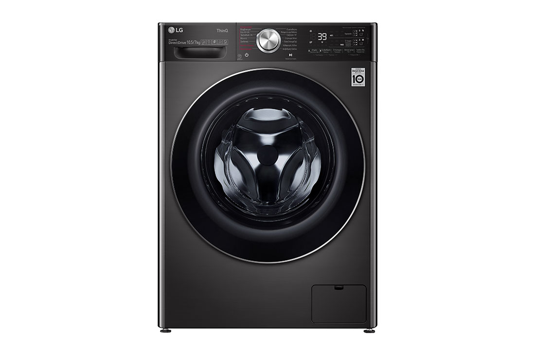 LG Πλυντ?ριο/Στεγνωτ?ριο Ρο?χων 10,5/7kg, Ατμο?, Eco Hybrid, F4DV910H2SA, F4DV910H2SA