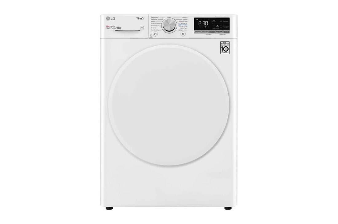 LG Στεγνωτ?ριο 8kg Υβριδικ? με Aντλ?α θερμ?τητα?, RH80V9AV0N, RH80V9AV0N
