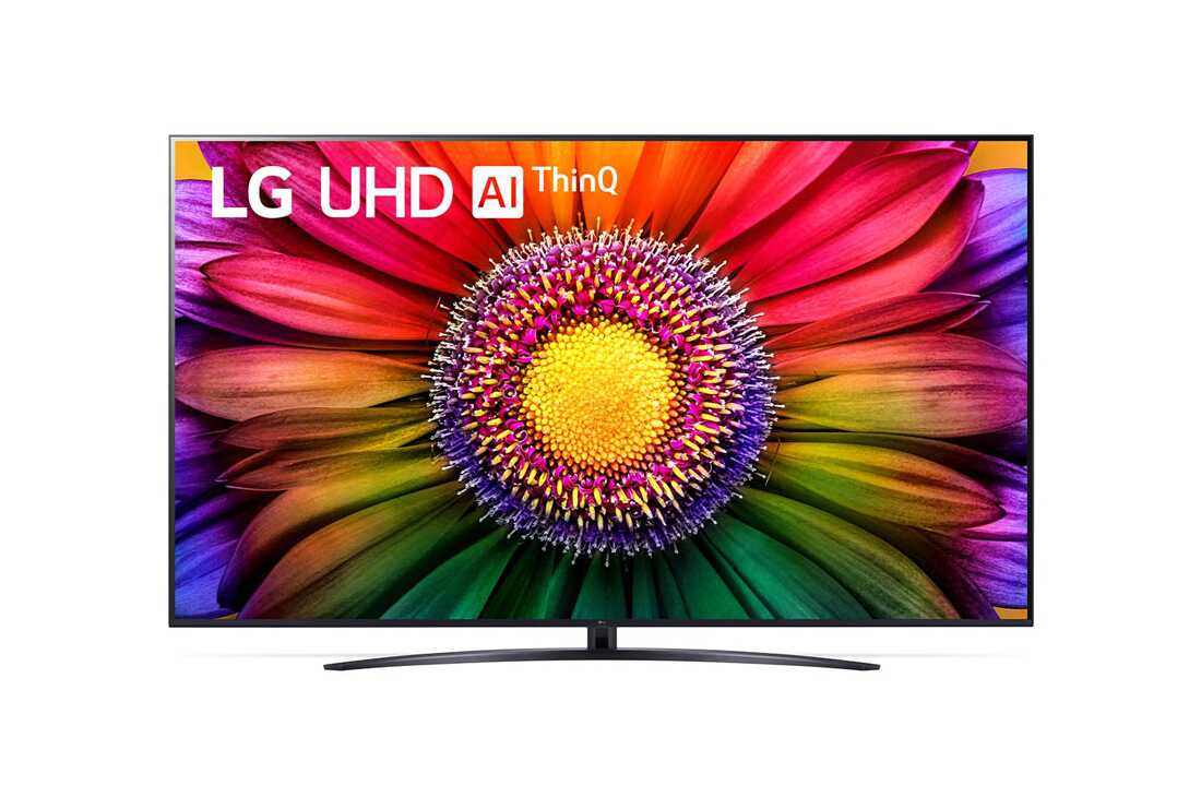 LG UHD UR81 4K 86 ιντσ?ν Smart TV, 2023, Μπροστιν? ?ψη τη? LG UHD TV, 86UR81006LA