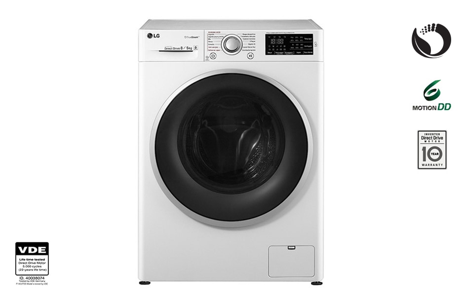 LG Πλυντ?ριο-Στεγνωτ?ριο Eco Hybrid 8/5 kg Ατμο?, FH4U2TDH1N