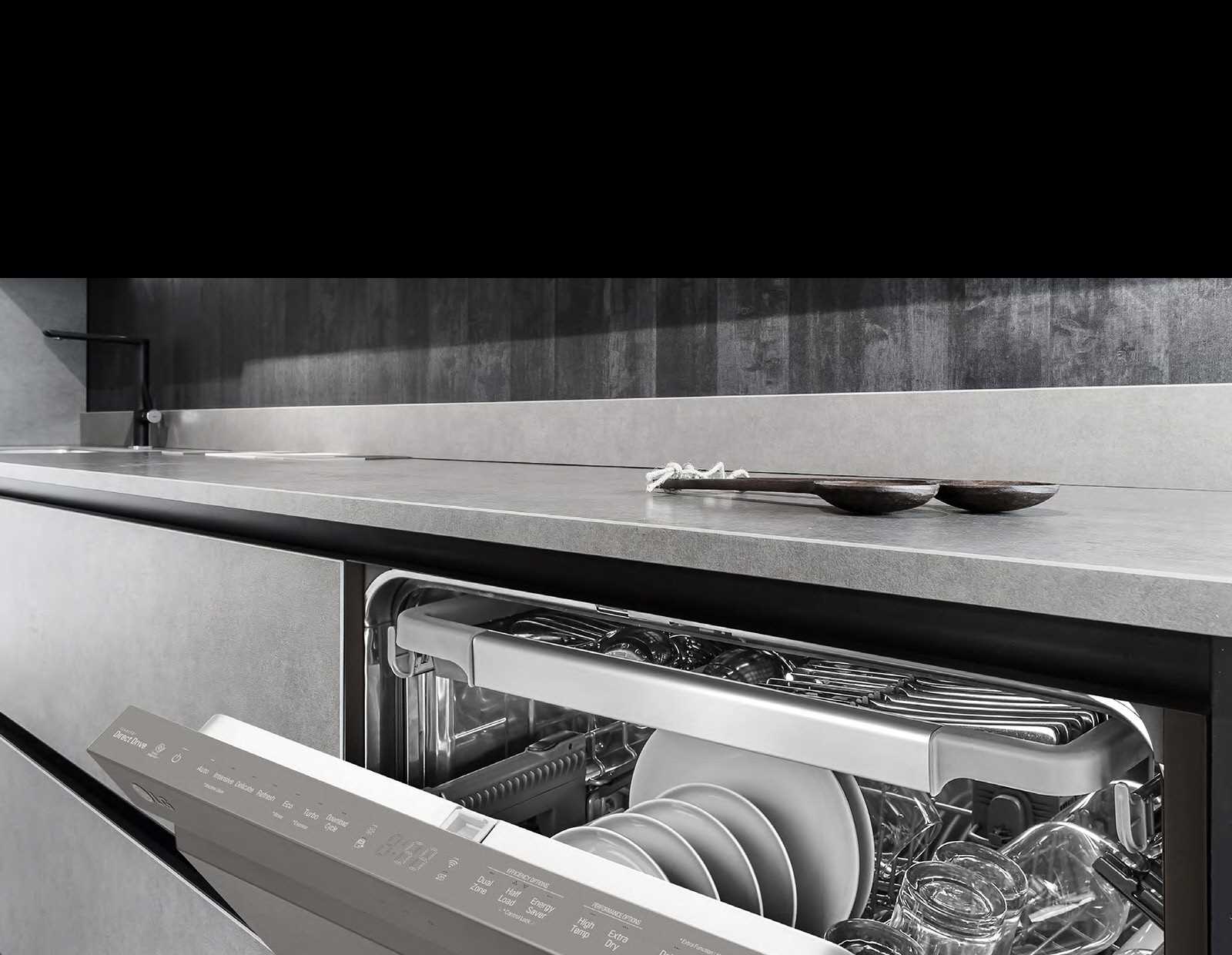 lg dishwasher.jpg