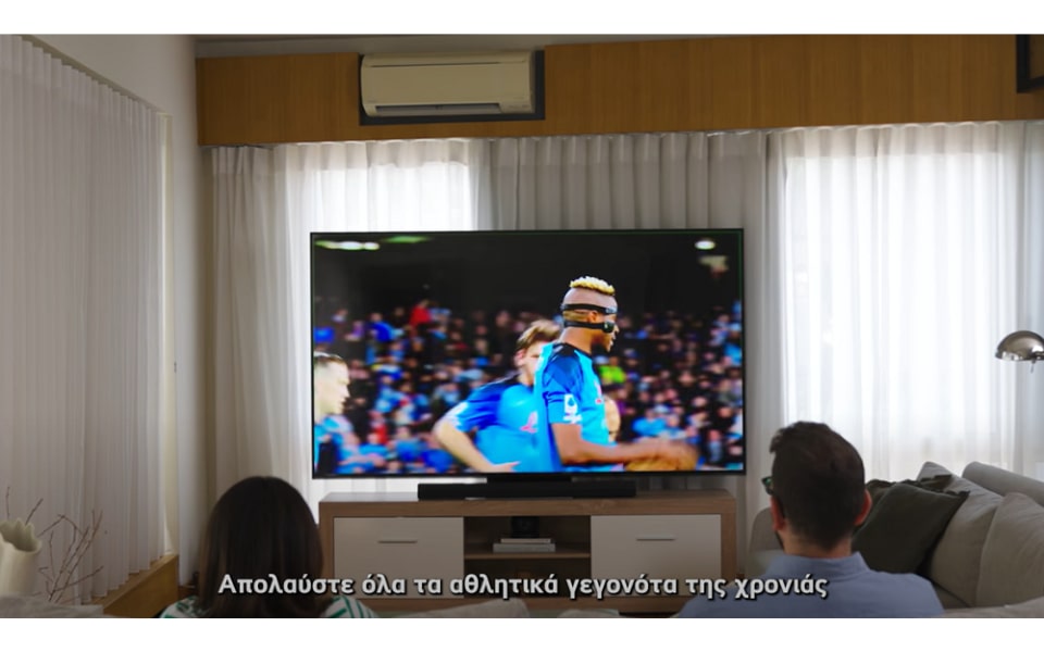 Euro Finals (2).png