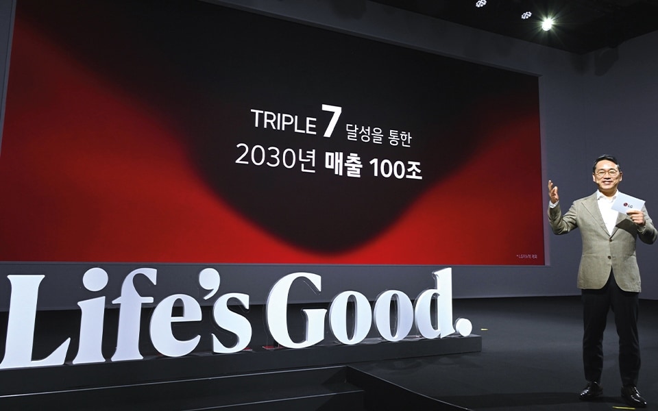 LgVisionJuly2023A.jpg