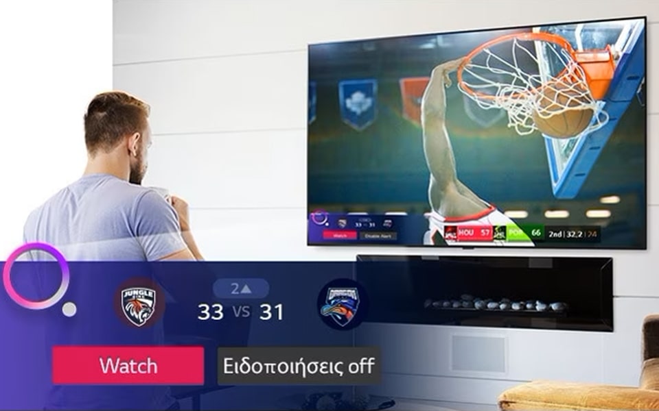NbaAllStarFeb2023B.jpg