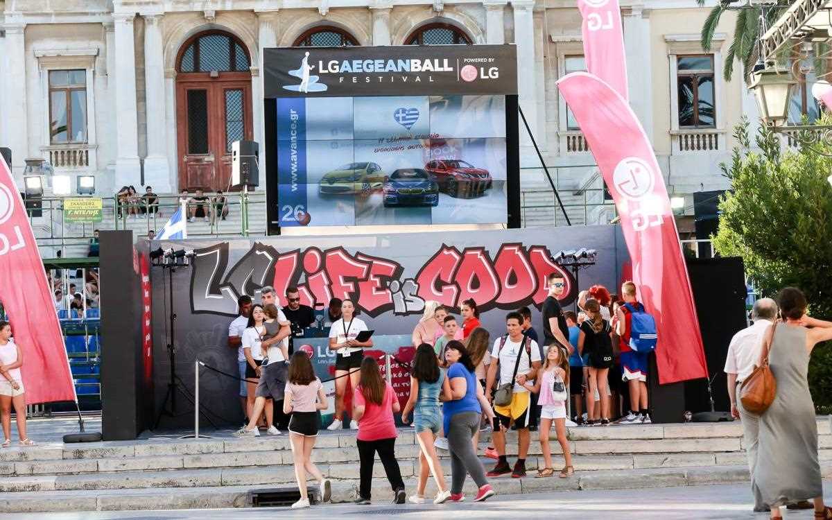 LG AegeanBall Festival 2018_LG Χ?ρο? Δρ?ση?_photo 2.jpg