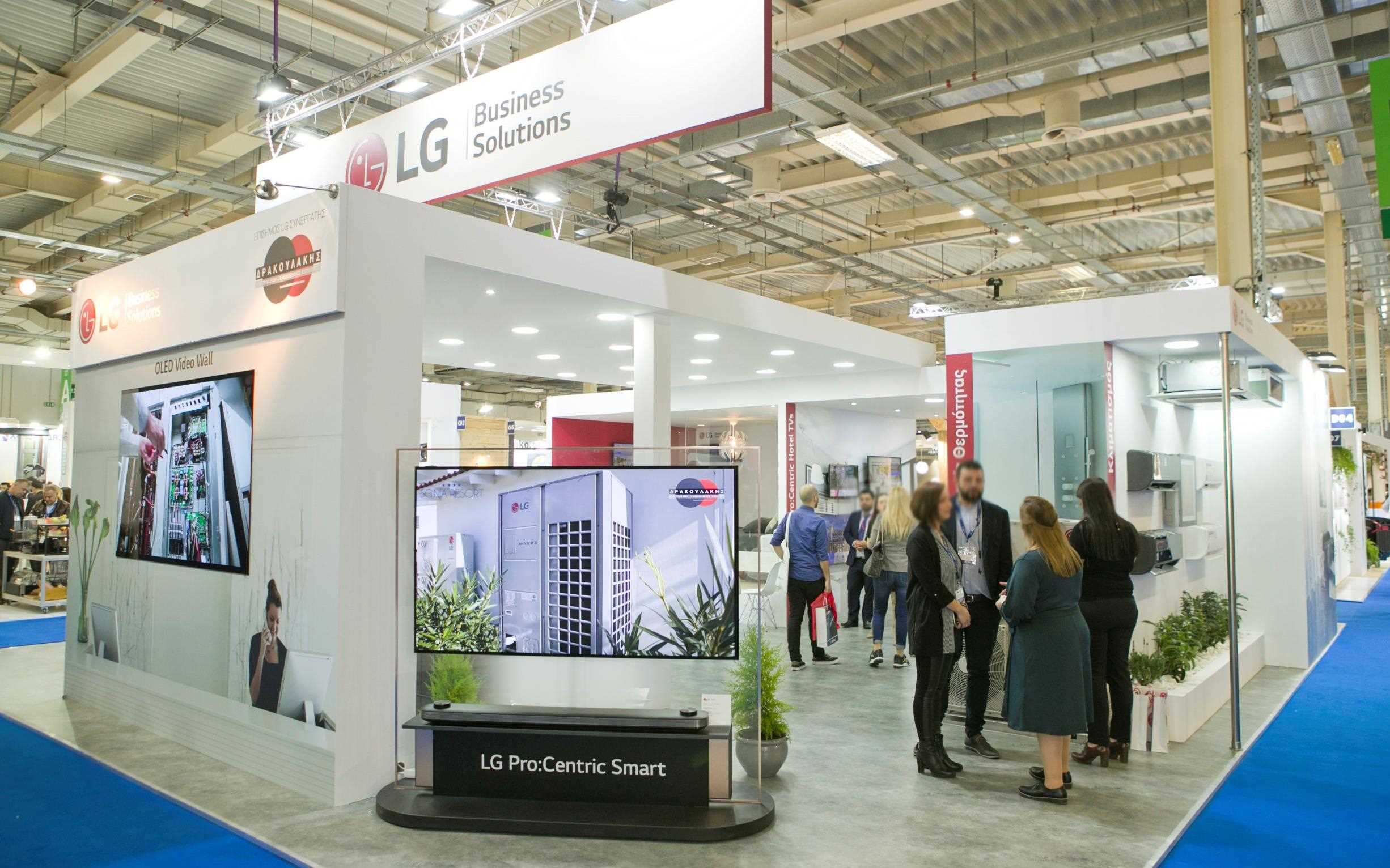 LG B2B Solutions @ Xenia 2019 (1).jpg
