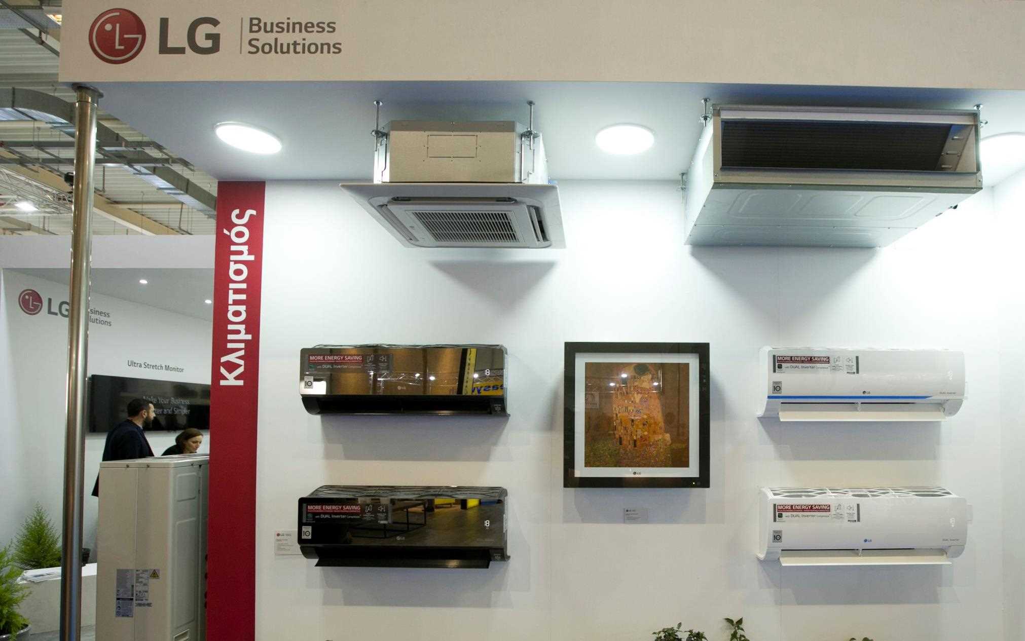LG B2B Solutions @ Xenia 2019 (7).jpg