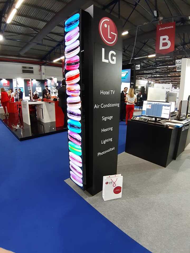 LG Digital Signage Partner at 100% Hotel Show 2019 (2).jpg
