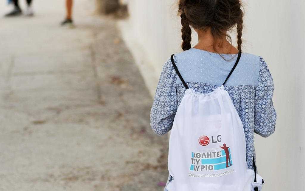 LGΑΘΛΗΤΕΣΤΟΥΑΥΡΙΟ@SMM17_1280Χ640_Α.jpg