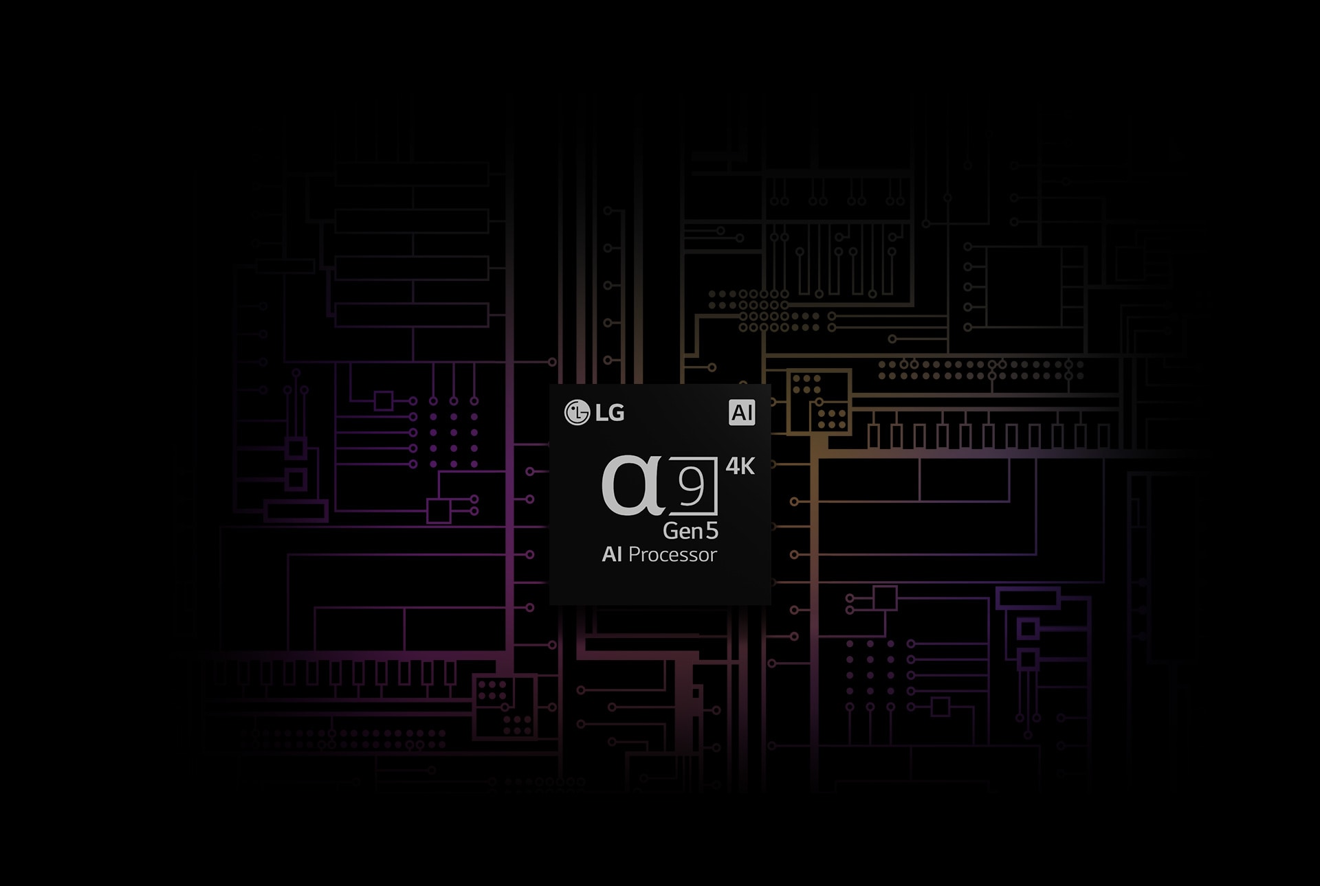 Απεικ?νιση του επεξεργαστ? a9 Gen 5 AI 4K σε ασπρ?μαυρο φ?ντο, το οπο?ο μετατρ?πεται σε ?γχρωμο