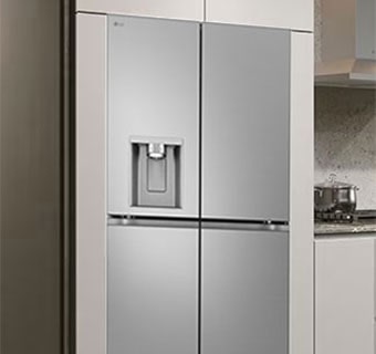 LG Multi-Door hladnjak mo?e se vidjeti u modernom interijeru kuhinje