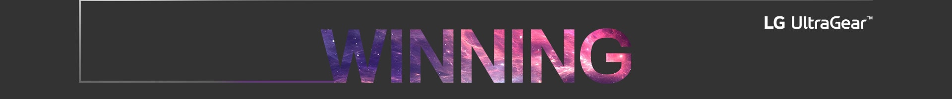 Dodirnite anchor-winning.