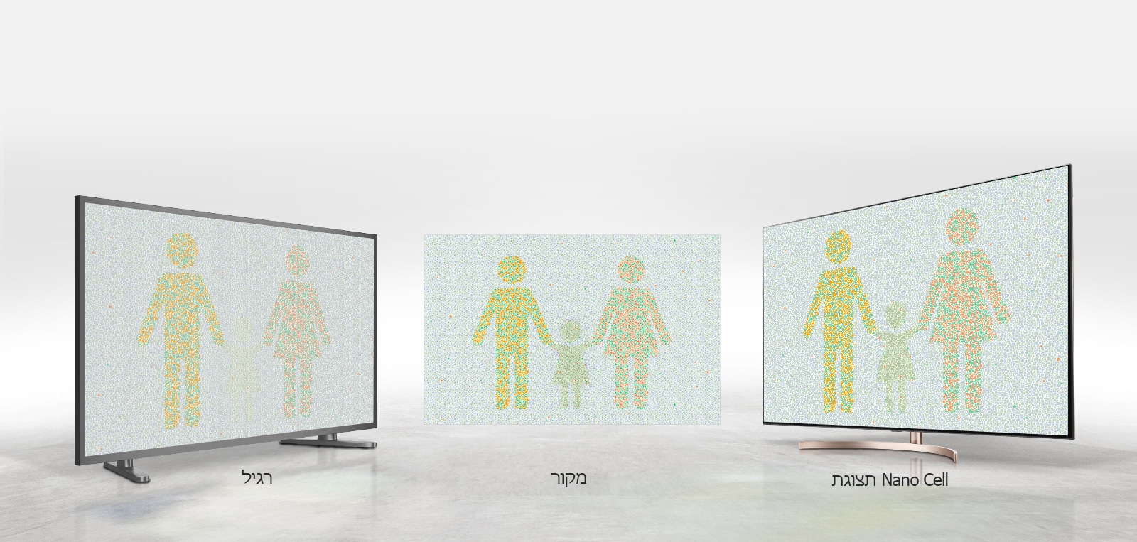 Minipage_Viewing_Angle_05_desktop