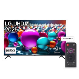 UHD