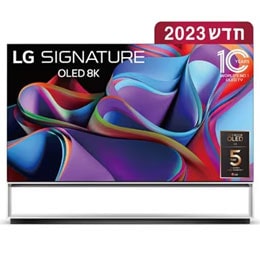 8K-TV