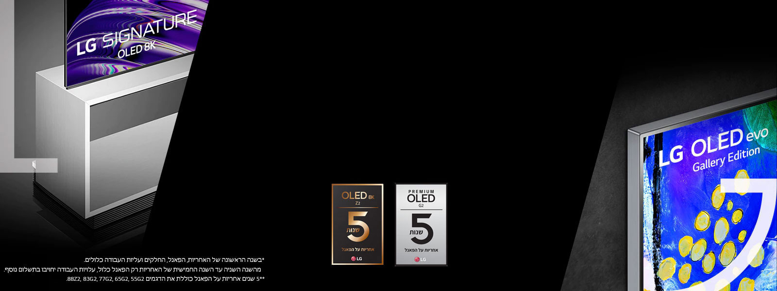 5 ???? ?????? ?? ?????