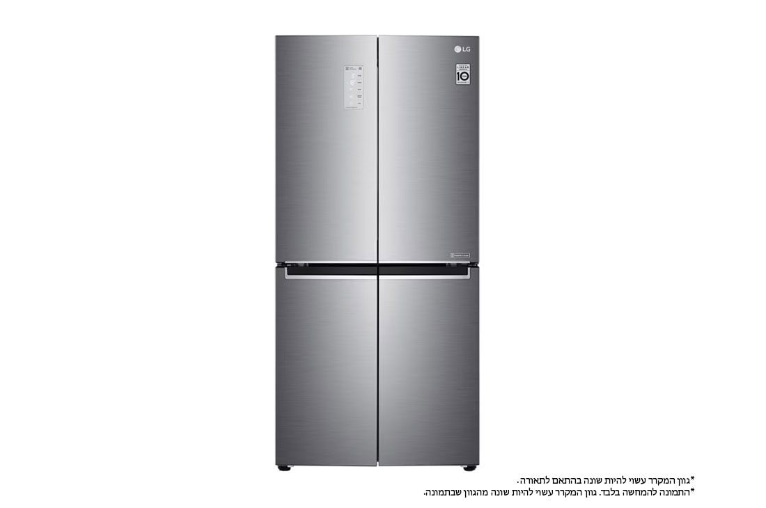 LG  ???? 4 ????? ???? 530 ????, Front View, GR-B618SE