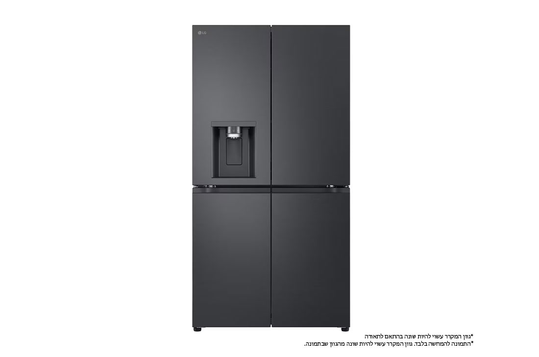 LG ??? 847 ????, ?????????? ?UVnano ?? LG, ????? ?????? ?????, ????? ???? ????? ??????, front view, GR-930BDIS