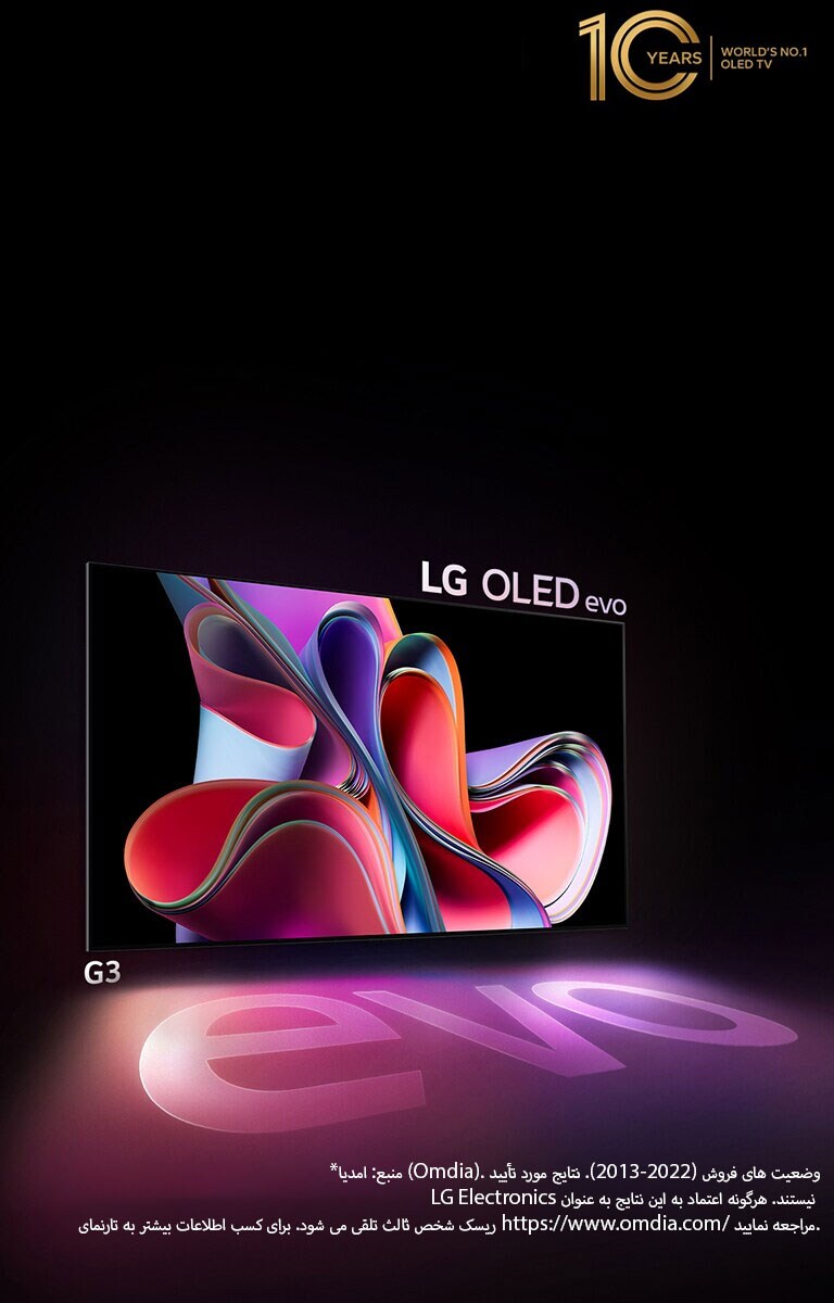 ?????? ?? LG OLED G3 ?? ??????????? ???? ?? ?? ??? ???? ??????? ????? ? ???? ???? ?? ???? ??????. ???? ????? ?? ???? ??????? ????? ?????? ?? ???? ?evo? ?? ???? ??????. ???? ????????? OLED ???? 10 ???? ????? ??? ?? ????? ???? ??????. 