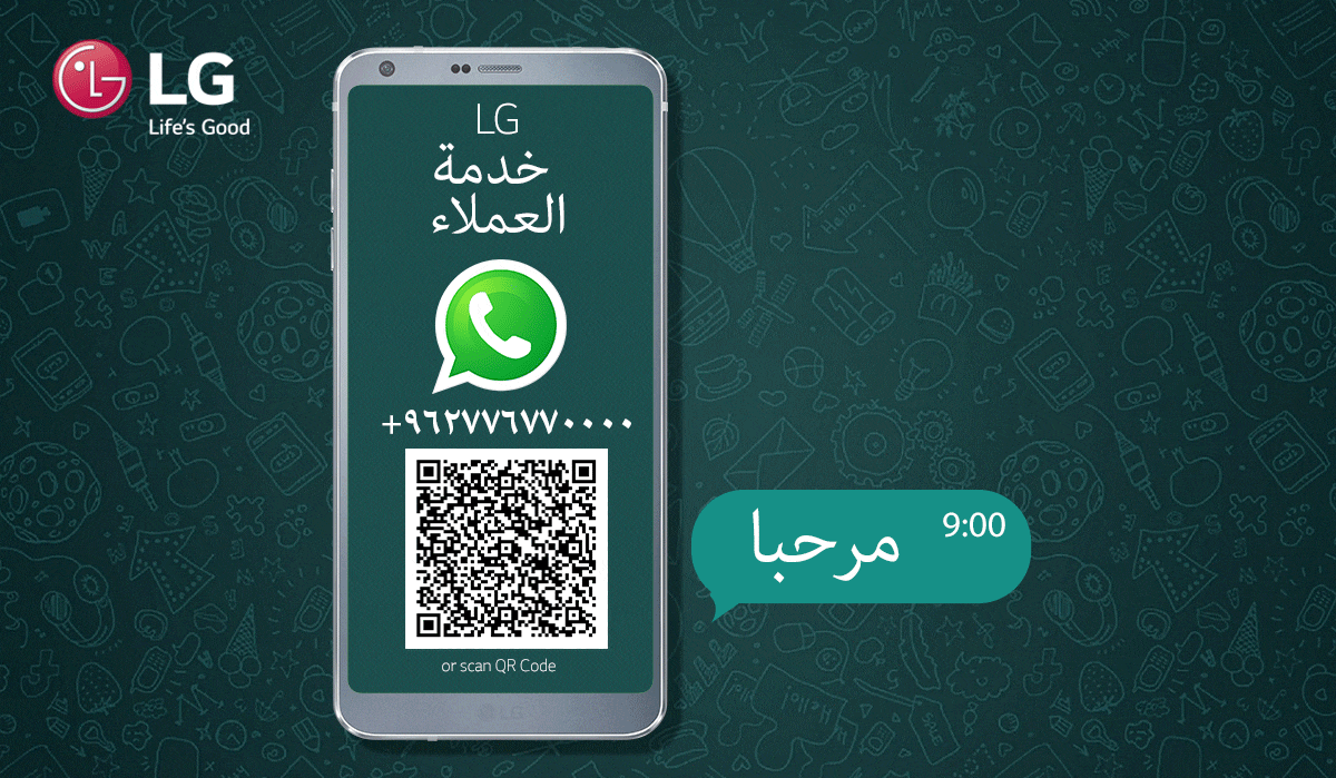 ? ?? +962 77 6 77 0000 ?? ???? ??? ????????? ??????? ?????! ??? ?????? ??????? ?????? ??? ??? ????? ?? ????, ??? ?? +962 77 6 77 0000
