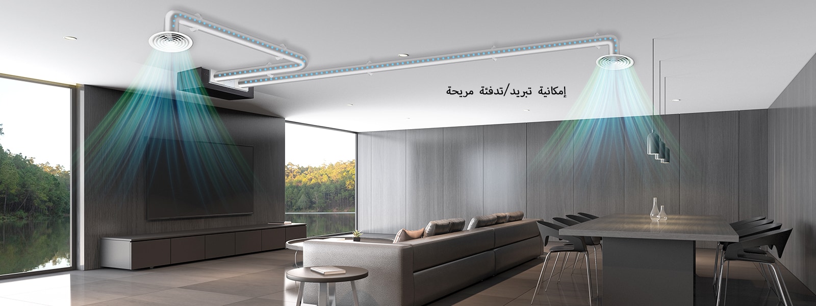 ???? ????? ????? ????? ??? ????? ?????? LG Ceiling Concealed Duct ????????? ???????? ?????/????? ????? ???? ?????? ??????? ????????.