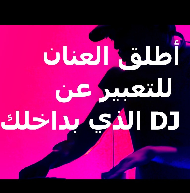 LG RNC9 ???? ???? ???? ???? DJ.