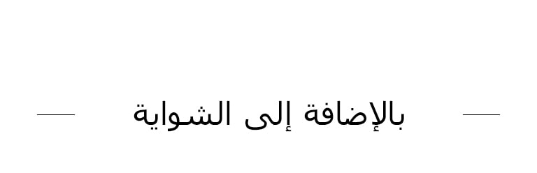 ???????? ??? ???????