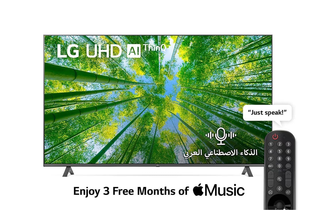 LG ??????? ???? ?????? (UHD) ?? ?? ?? ???? 4K ???? 70 ???? ?? ??????? UQ8000? ?? HDR (?????? ?????????? ??????) ????? 4K ????? ???? ???????? ??????  ThinQ AI   ????????? ????? ????? ??????? webOS, 70UQ80006LD