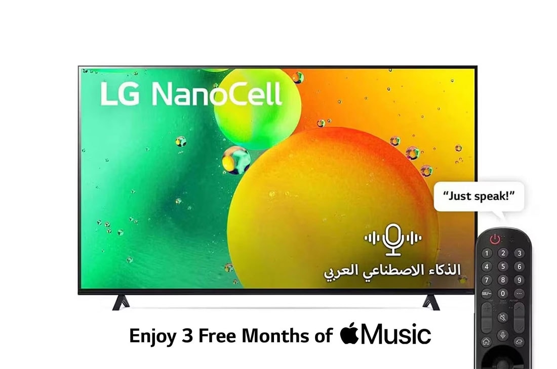 LG ??????? NanoCell ?? ?? ?? ???? 86 ???? ?? ??????? NANO79? ??  HDR (?????? ?????????? ??????) ????? ???? 4K ???????? ???? ??????? ??????  ThinQ AI  ????????? ????? ????? ??????? webOS, front view, 86NANO796QA