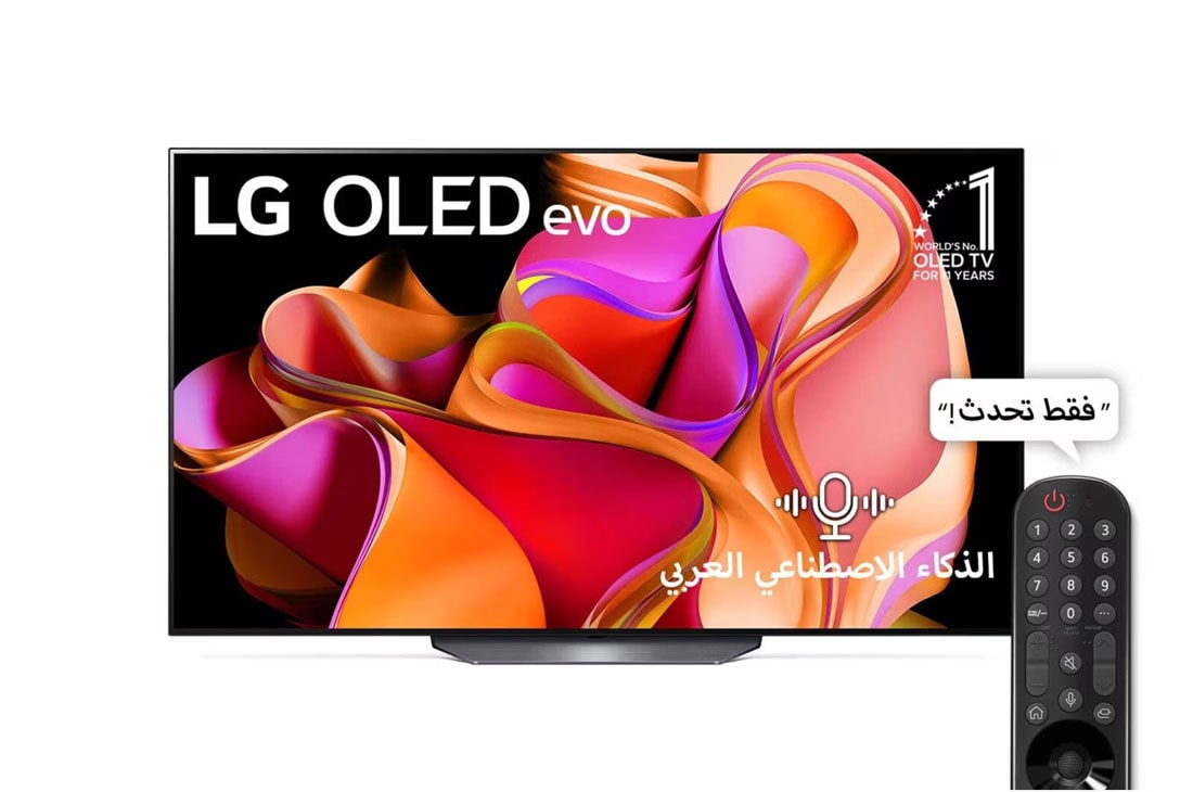 LG ??????? LG OLED evo CS3 ????? ???? 65 ???? ???? 4K ???? 2023, front view, OLED65CS3VA