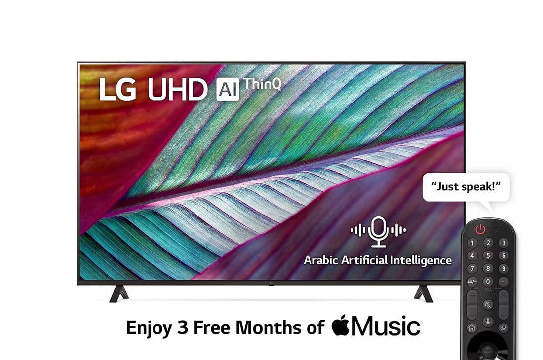 LG ????? UR78 ????? ???? ?????? ?? LG ???? 75 ???? ???? 4K ???? 2023, ???? ????? ?????? ???? ?????? ?? LG, 75UR78066LK
