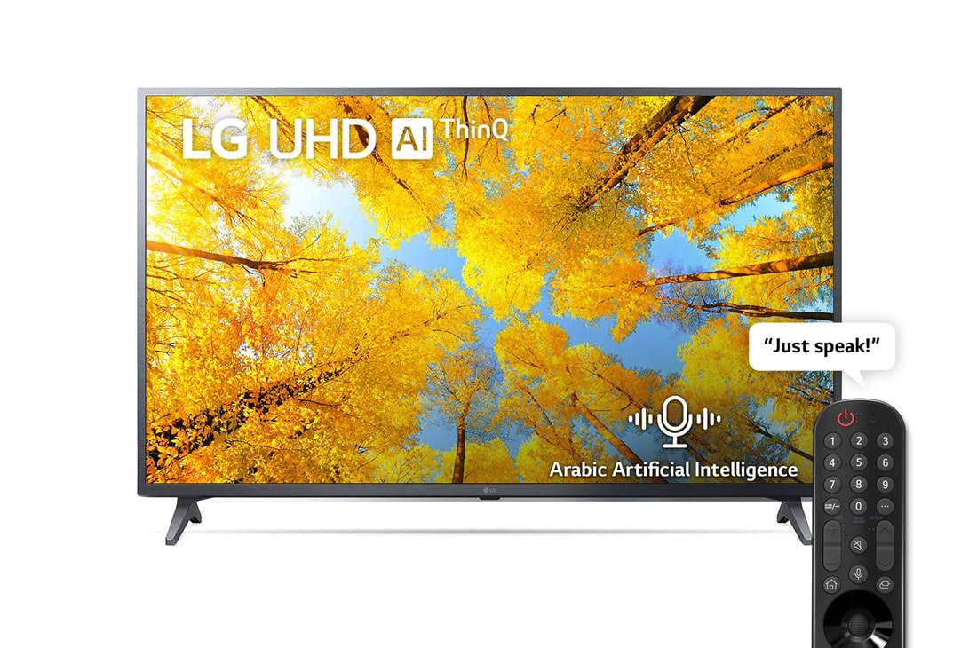 LG UHD 4K TV 50 Inch UQ7500 Series, 4K Active HDR webOS Smart ThinQ AI, A front view of the LG UHD TV with infill image and product logo on, 50UQ75006LG