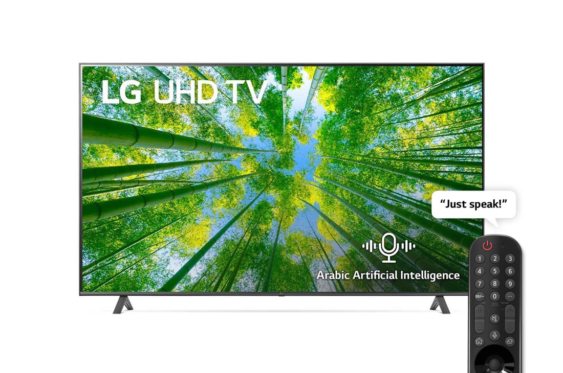 LG UHD 4K TV 75 Inch UQ8000 Series, Cinema Screen Design 4K Active HDR webOS Smart ThinQ AI, A front view of the LG UHD TV with infill image and product logo on, 75UQ80006LD
