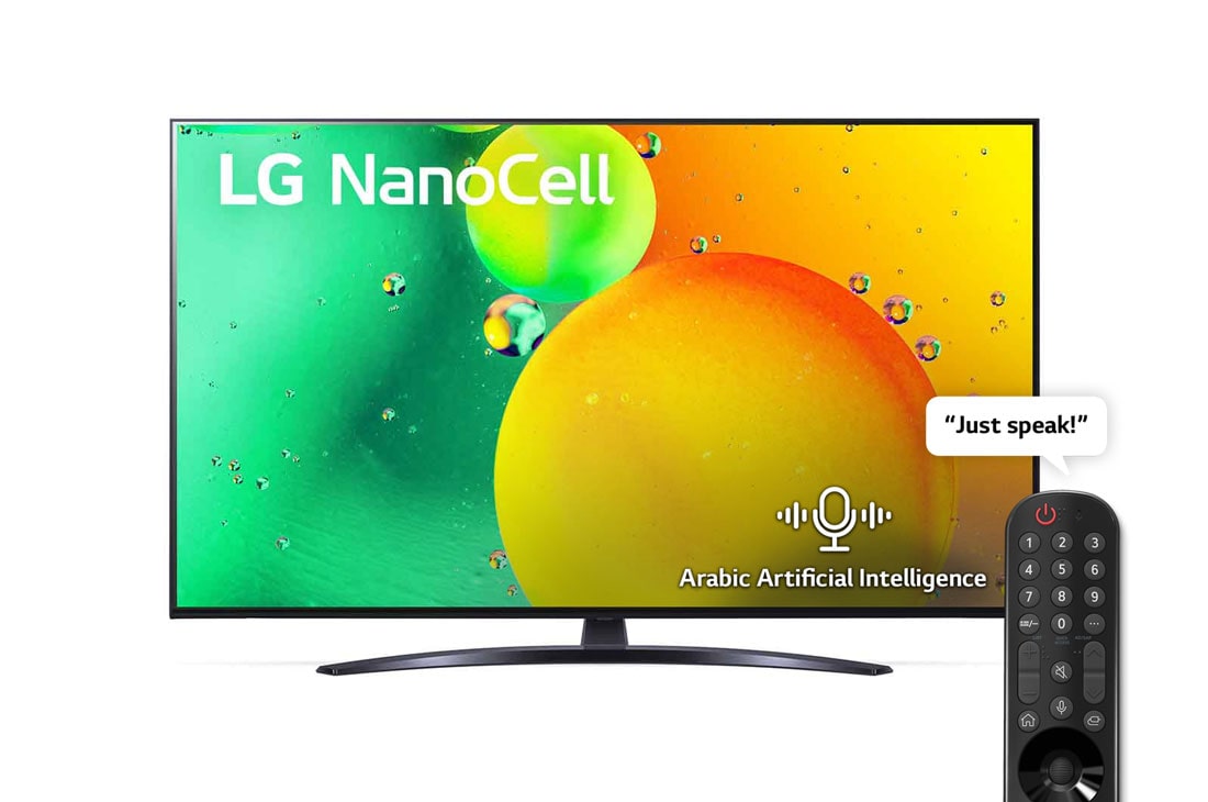 LG NanoCell TV 65 Inch NANO79 Series, Cinema Screen Design 4K Active HDR webOS Smart ThinQ AI, A front view of the LG NanoCell TV, 65NANO796QA
