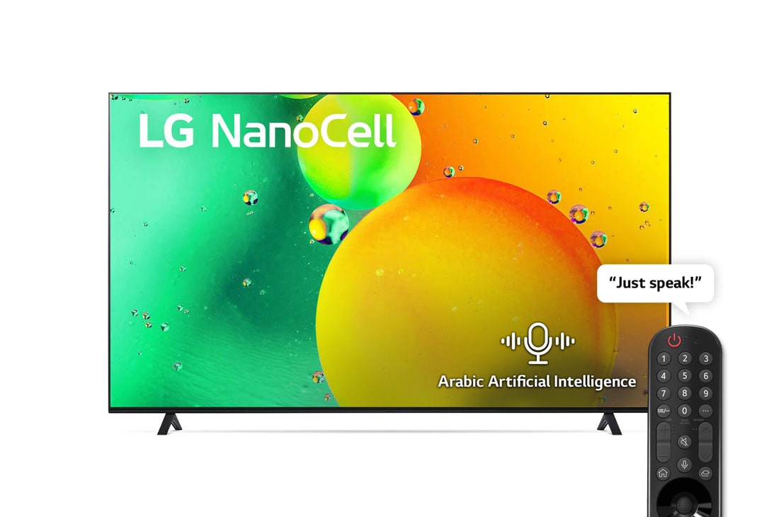 LG NanoCell TV 86 Inch NANO79 Series, Cinema Screen Design 4K Cinema HDR webOS Smart ThinQ AI, A front view of the LG NanoCell TV, 86NANO796QA