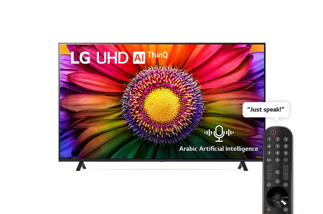 LG, UHD 4K TV, 75 inch UR80 series, WebOS Smart AI ThinQ, Magic Remote, 3 side cinema, HDR10, HLG   , AI Sound Pro (5.1.2ch), 2 Pole stand, 2023 New, A front view of the LG UHD TV, 75UR80006LJ