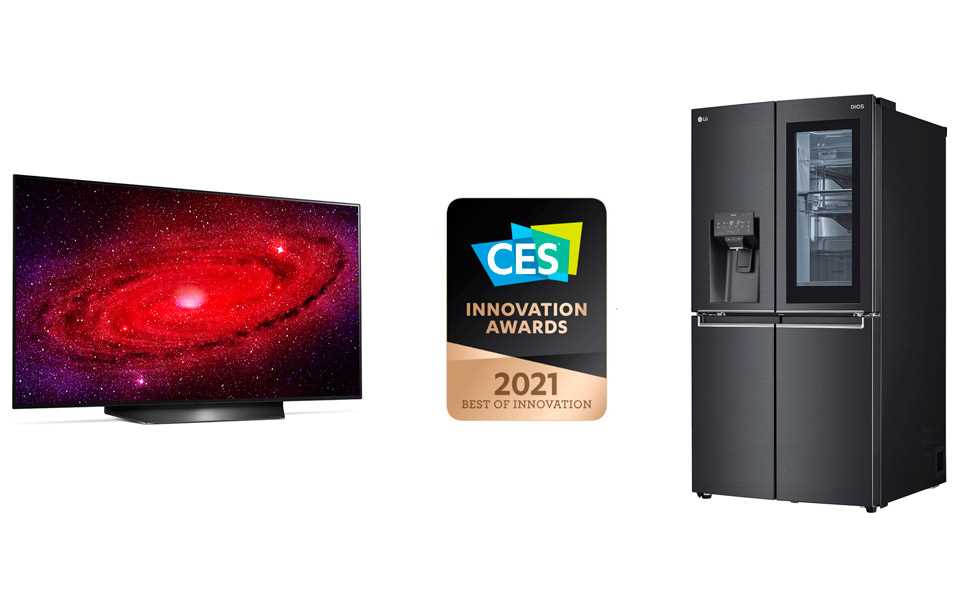 ar_lv-ces-awards-2021.jpg