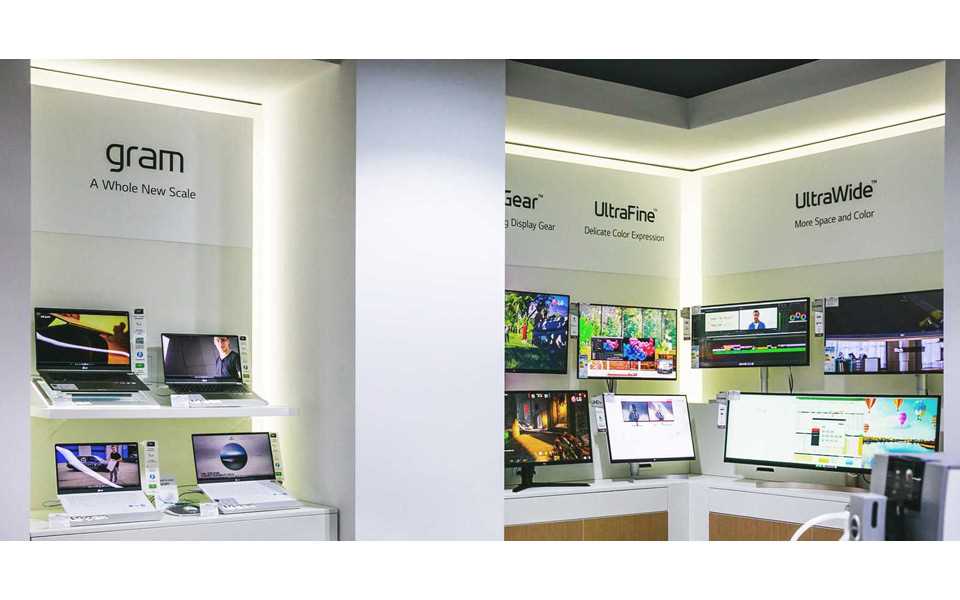 LG_BrandStore_slider4.jpg