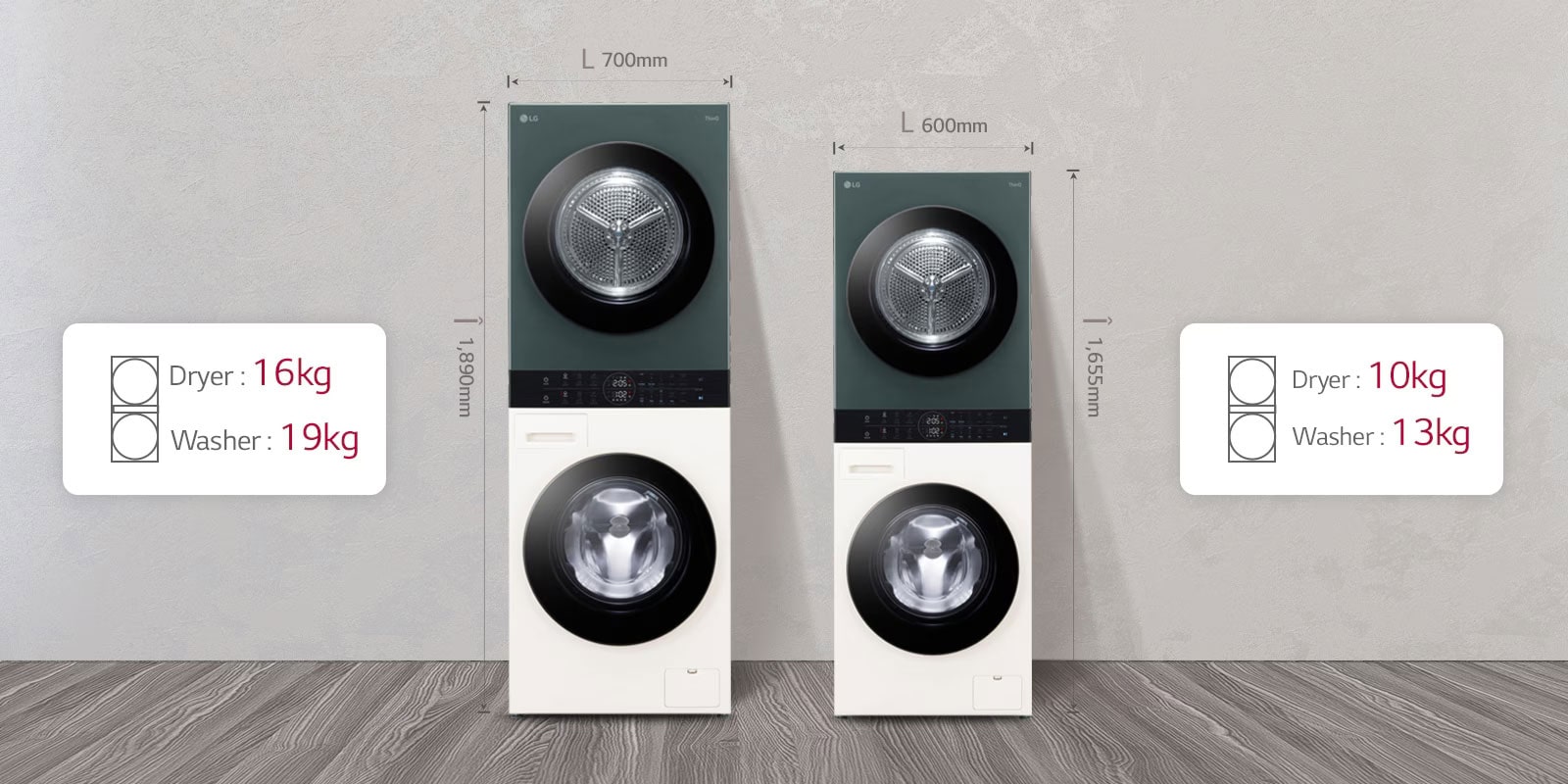 Aceasta este imaginea frontal? care compar? dimensiunea ?i capacitatea cu modelul de wash tower de 27 inch.