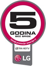 5 Godina Bez Brige