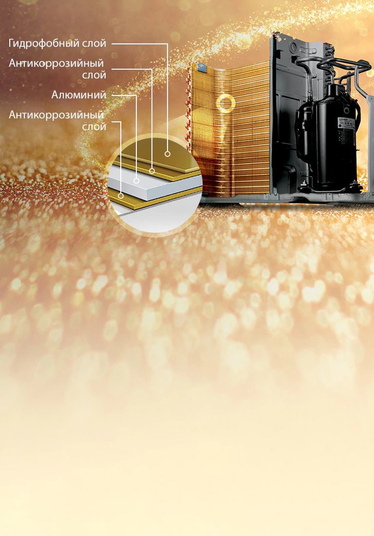 Gold Fin?2