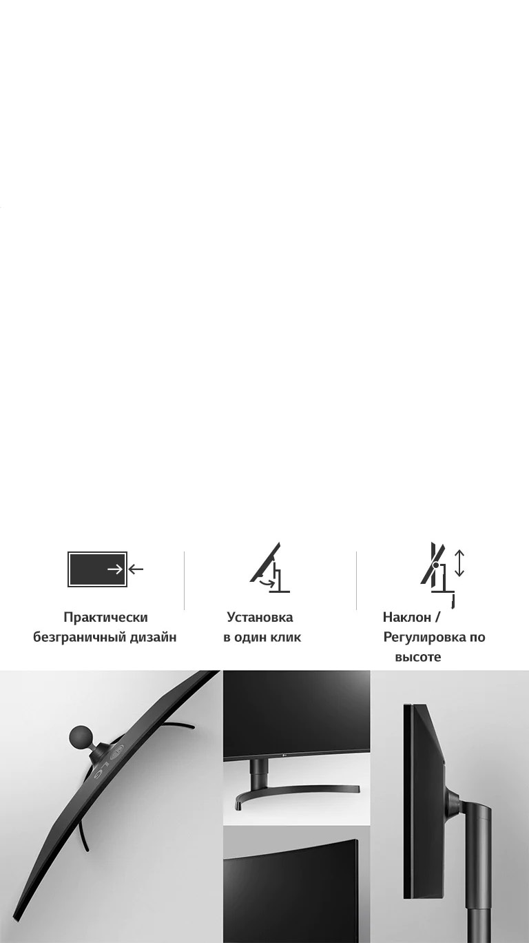 Более высокая эффективность работы2