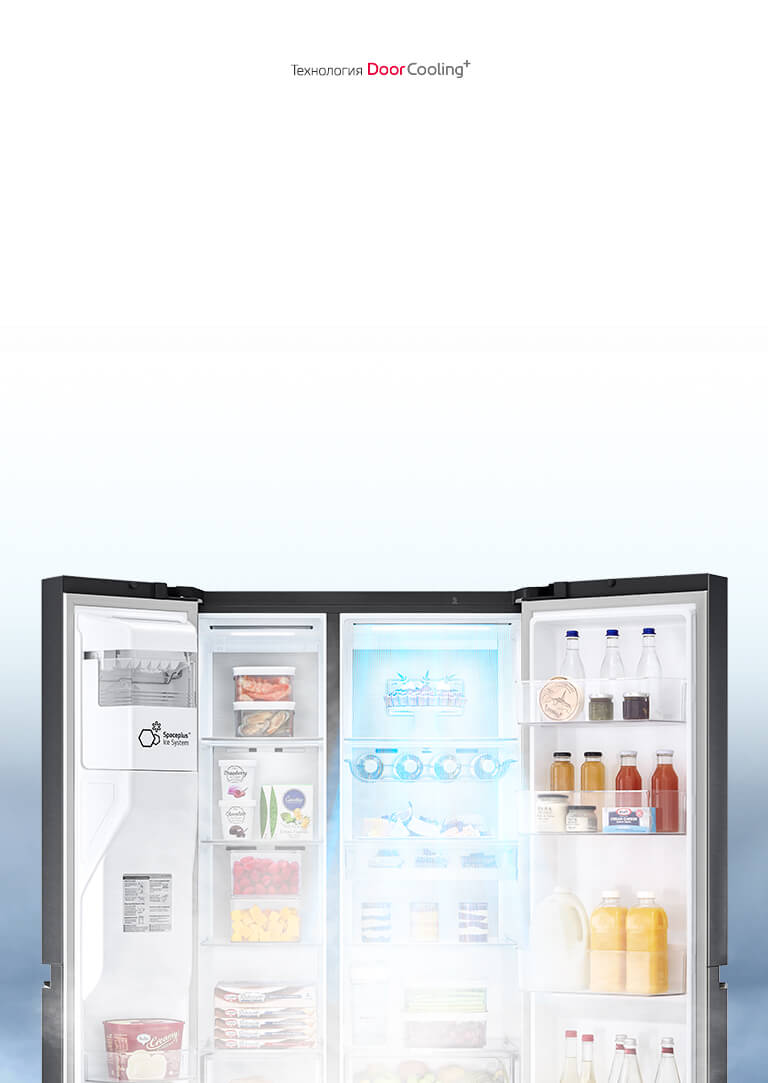 LG DoorCooling+ Быстрое и равномерное охлаждение