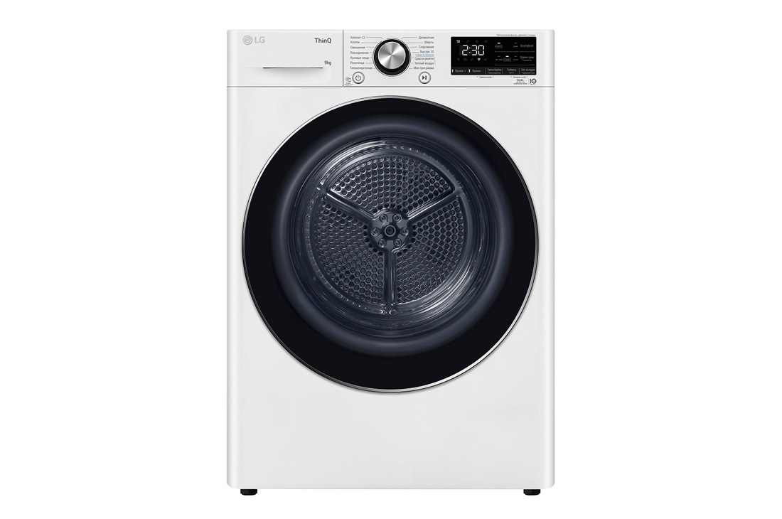 LG Сушильная машина LG DC90V9V9WN | Тепловой насос | 9 кг, Front view , DC90V9V9WN