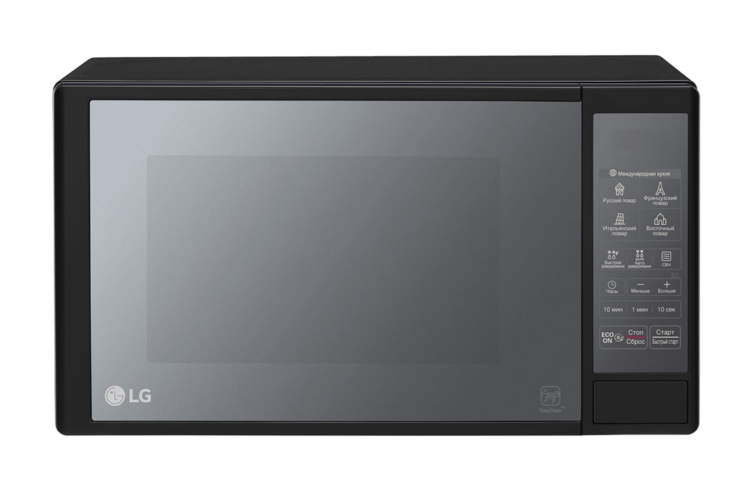LG Микроволновая печь Соло LG-MS2042DARB | 700 Вт | 20 л, MS2042DARB