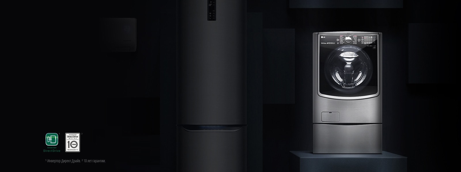 Banner_Hero_Q4_2016-11_WM_D_02